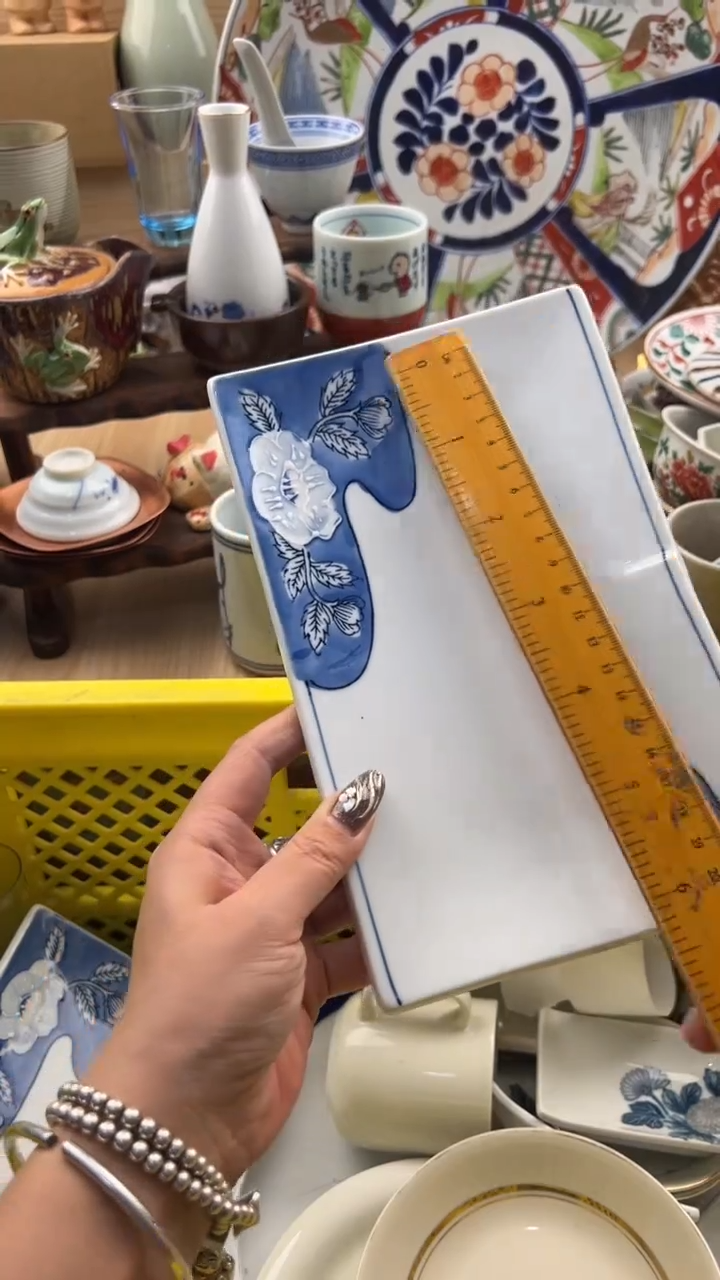 253默认微瑕，满20元包邮