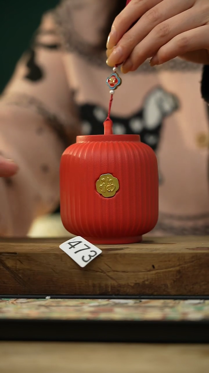 【闪购商品】瓷片！！不顾一切之落单福利！！