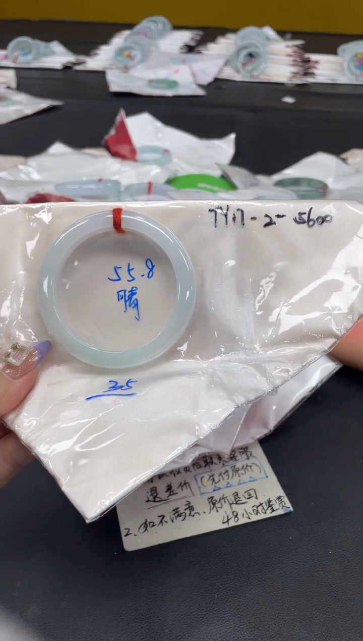 未镶嵌手镯翡翠翡翠手镯