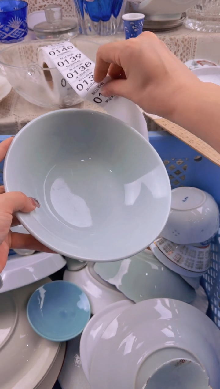 136默认微瑕，满20元包邮