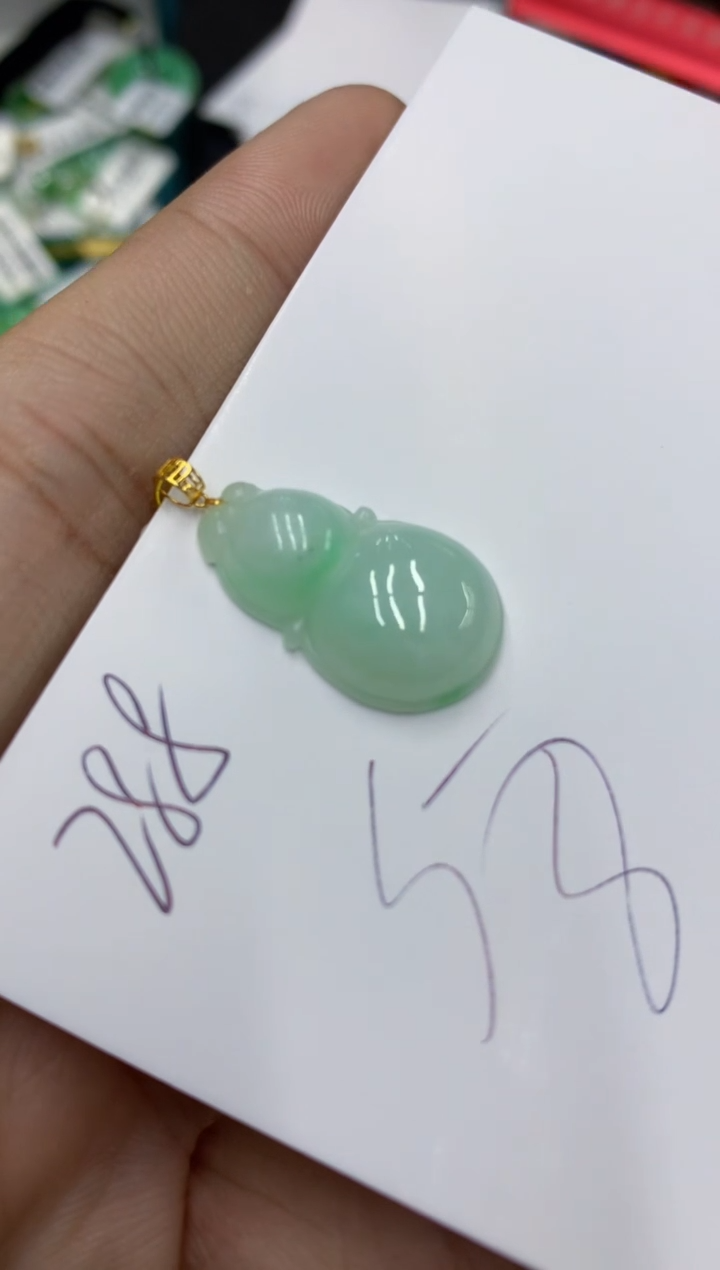 【闪购商品】翡翠颈饰18K金镶嵌号链接1111111111