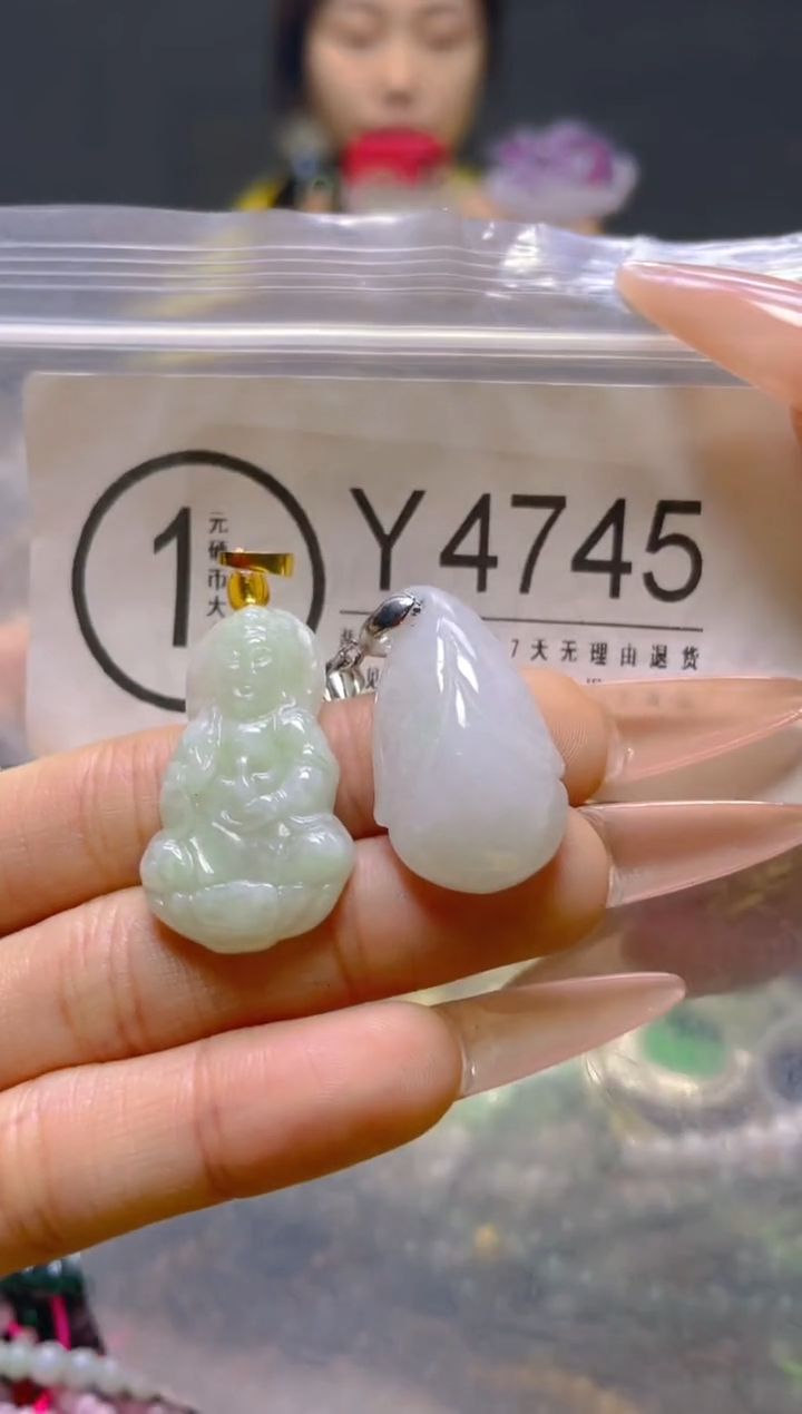 颈饰未镶嵌翡翠/Y/翡翠A货，一件也是批发价