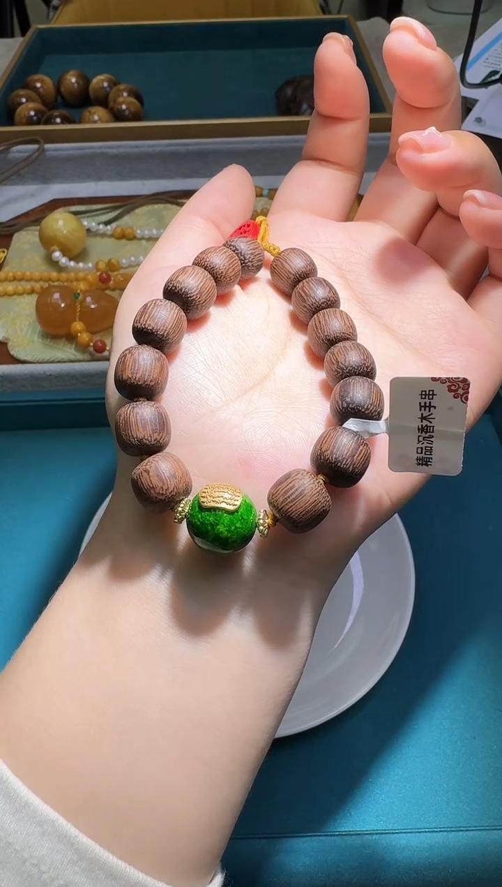 手链多样性发一件 281