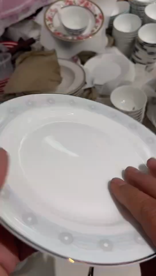 瓷8平隆达骨瓷1个