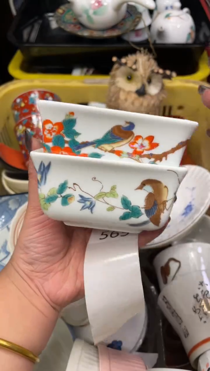 闪购瓷片，闪购瓷片1