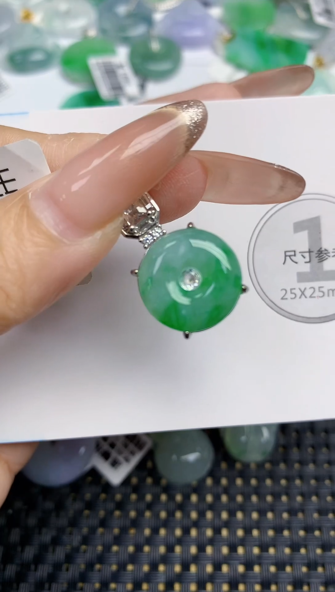 颈饰未镶嵌翡翠天然缅甸A货翡翠百元以上9元证书费自理