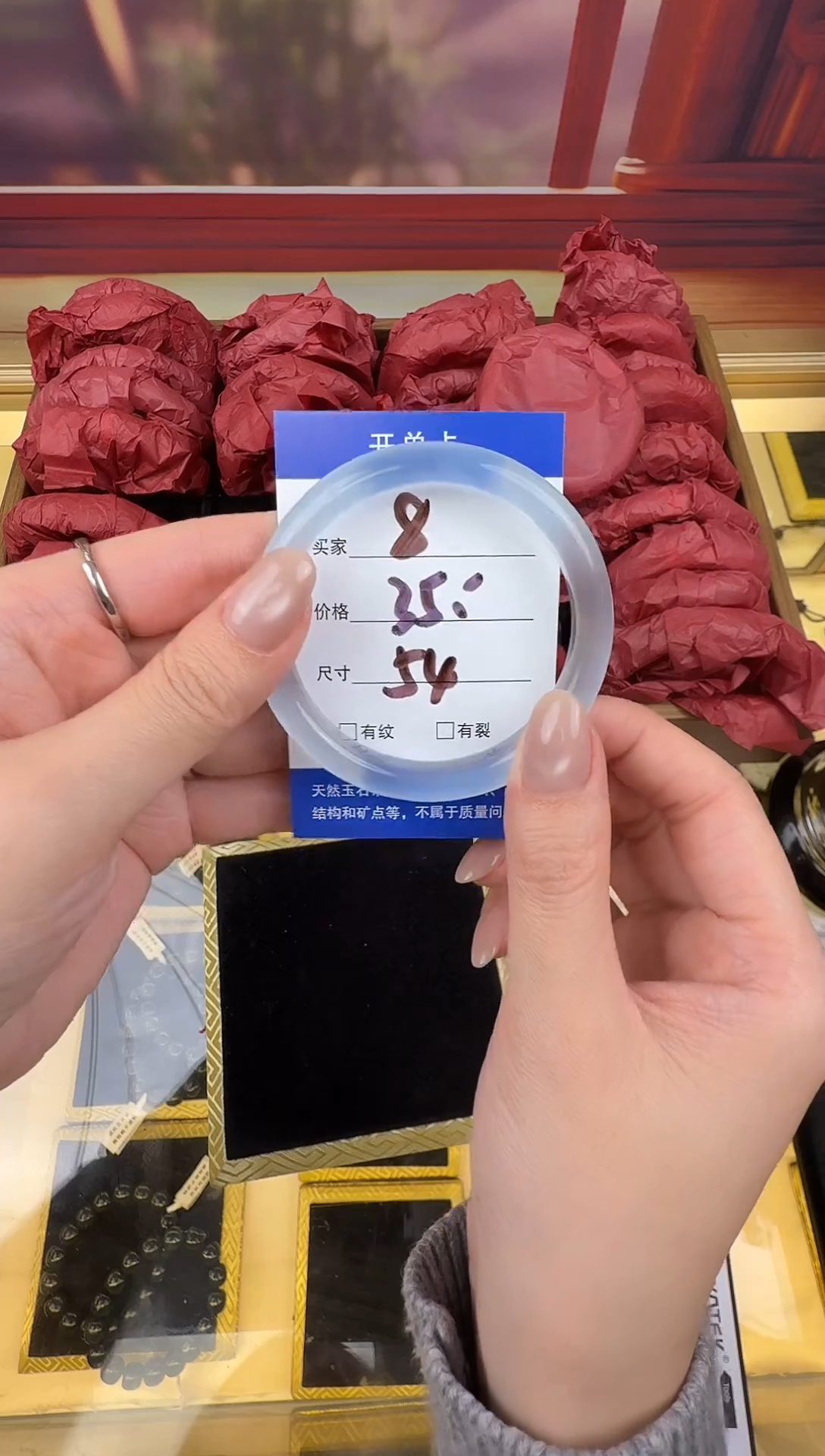 未镶嵌手镯石英岩玉8