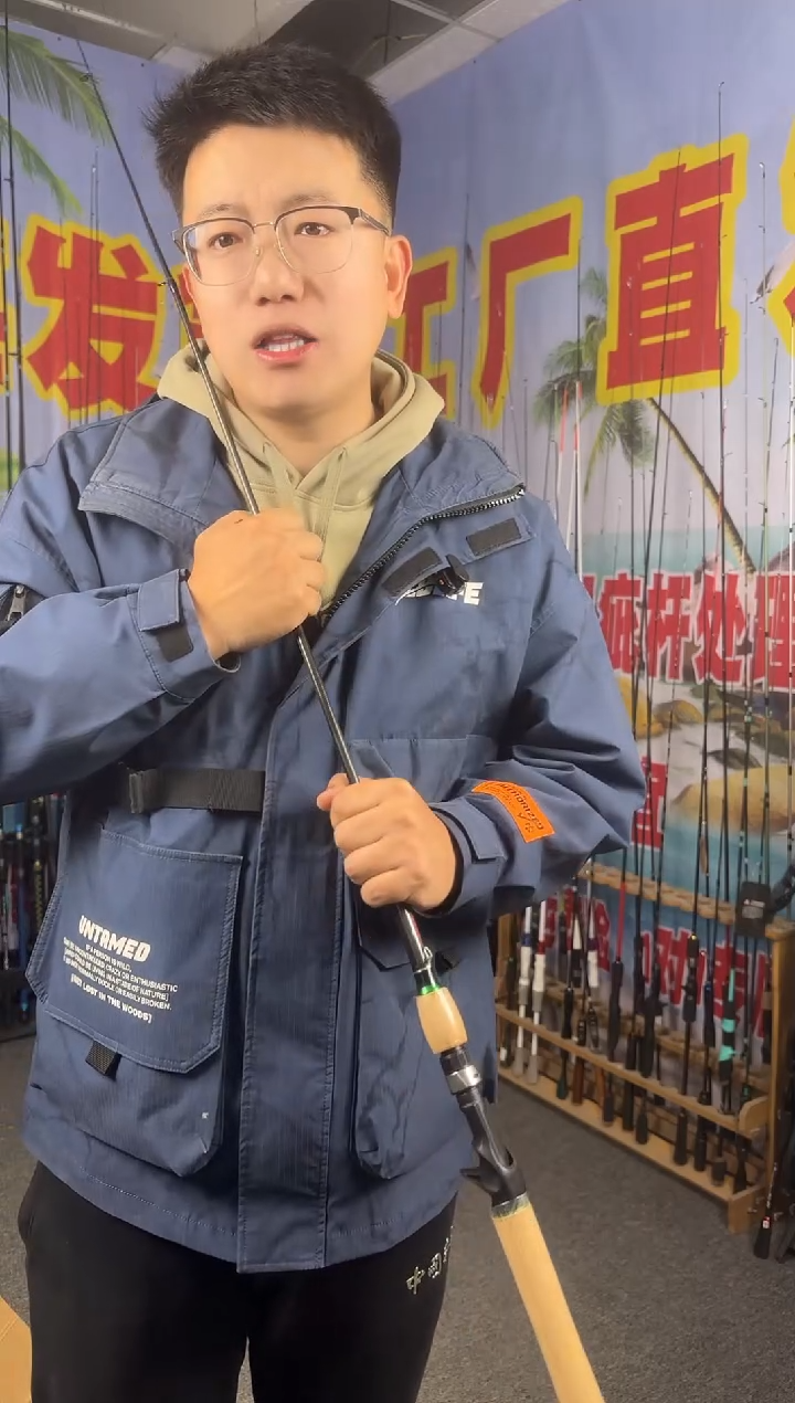 2.1m碳素DML枪柄2.1米（瑕疵尾货竿，没有售后，介意勿拍）