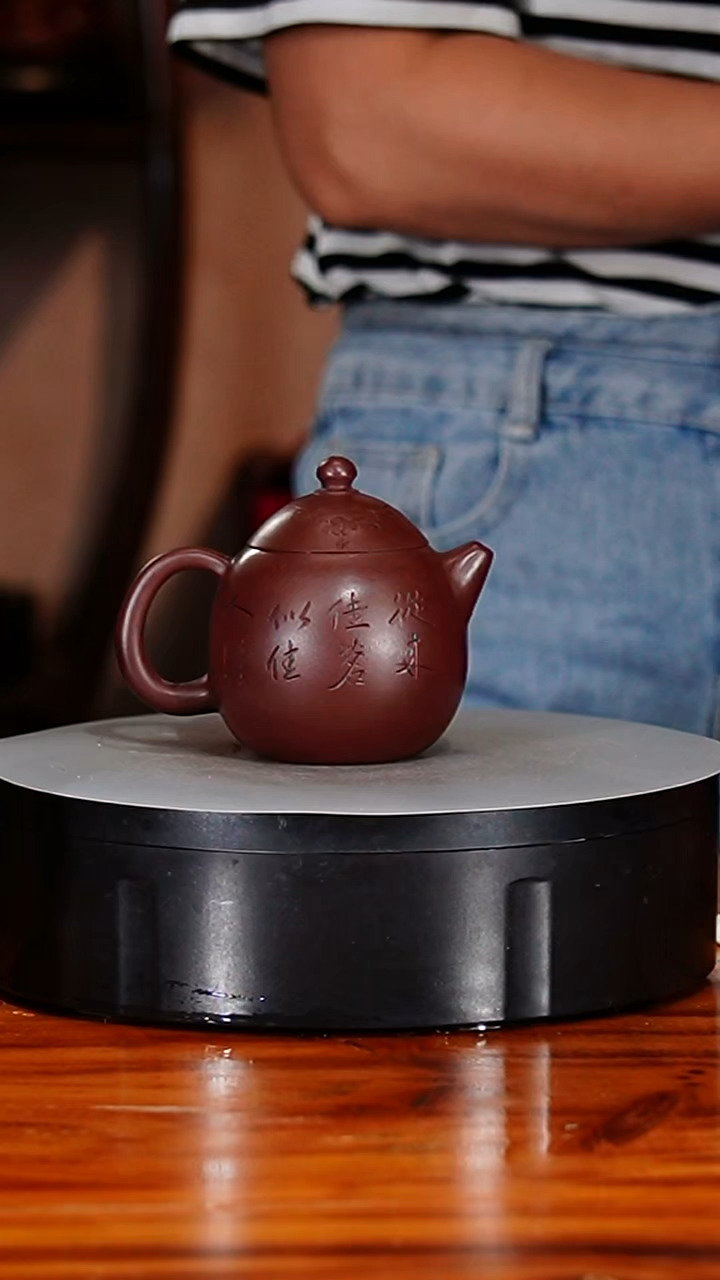 宜兴原矿紫砂壶茶壶180C