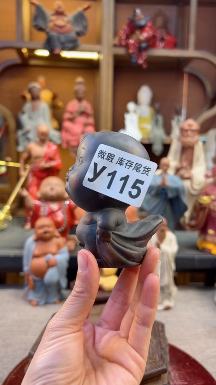 【闪购商品】紫砂茶宠器闵茶宠摆件