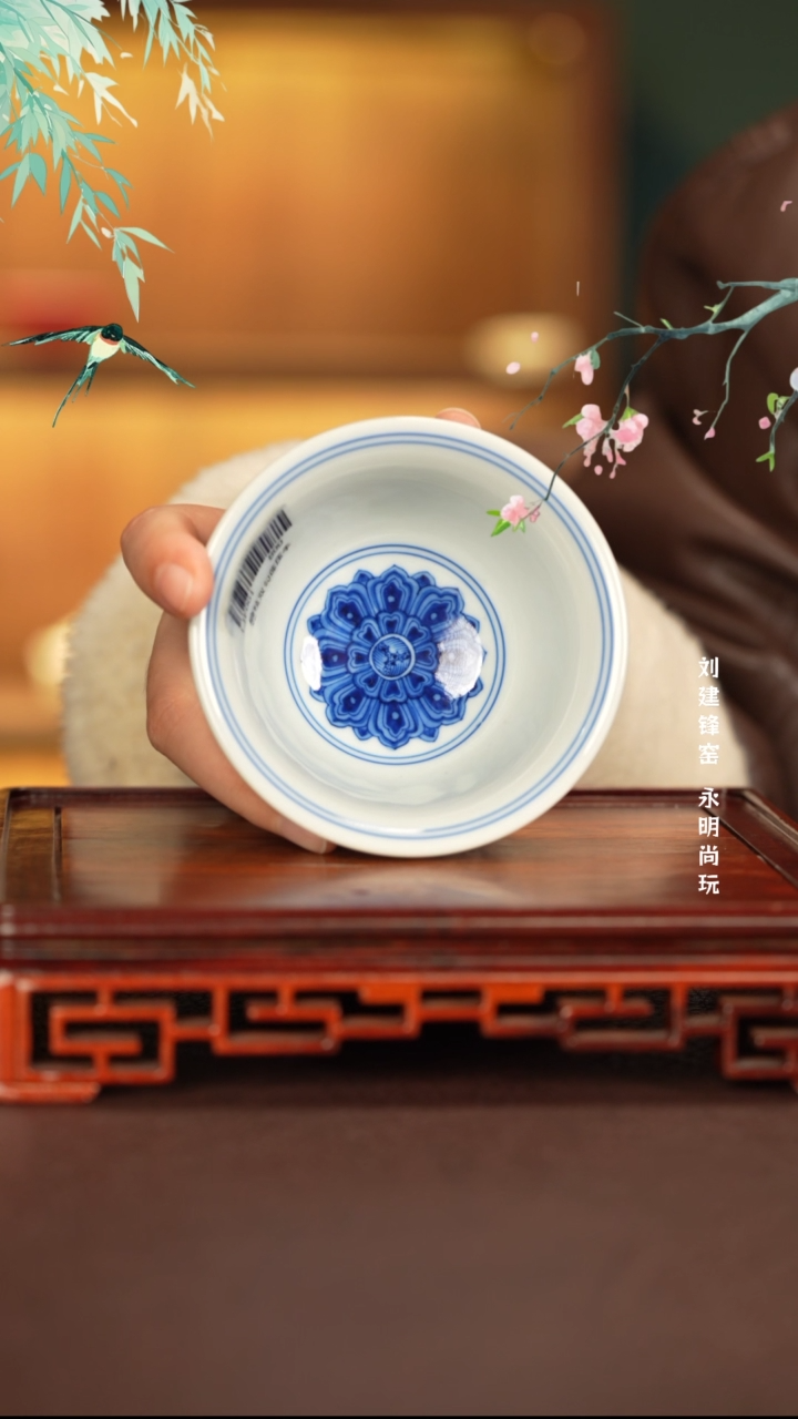 【闪购商品】杯子刘建锋窑景德镇纯手工陶瓷瓷