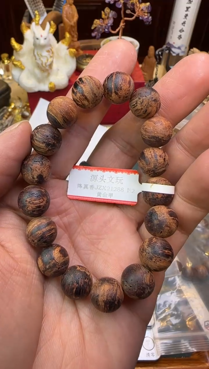 【闪购商品】降真香手串/手链黄金甲单圈12mm21288