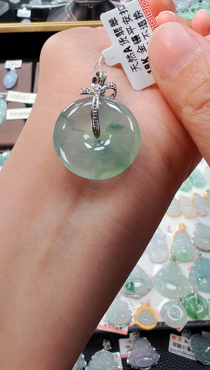 【闪购商品】翡翠吊坠(不含链)18K金镶嵌平安扣吊坠967