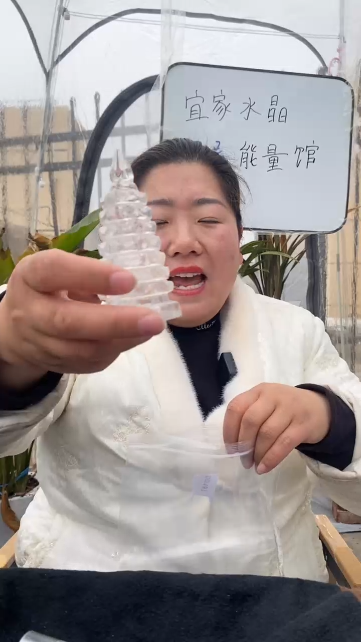 【闪购商品】水晶文昌塔未镶嵌白水晶文昌塔D187