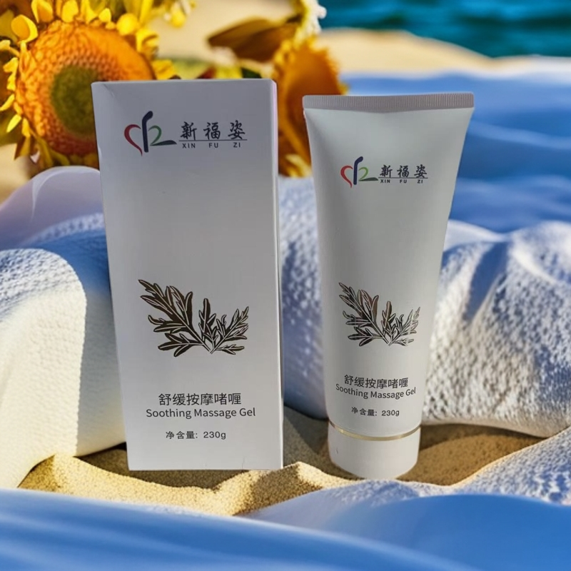 新福姿舒缓按摩啫喱-5119