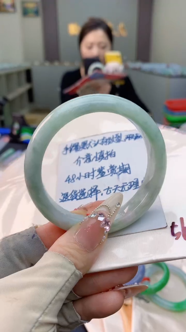 未镶嵌手镯翡翠0181971667