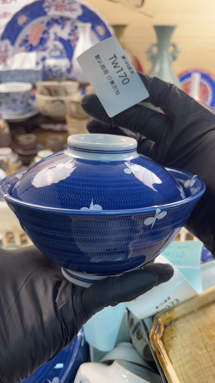 其他陶回流中古默认微瑕20包邮除运输破损NO退NO换