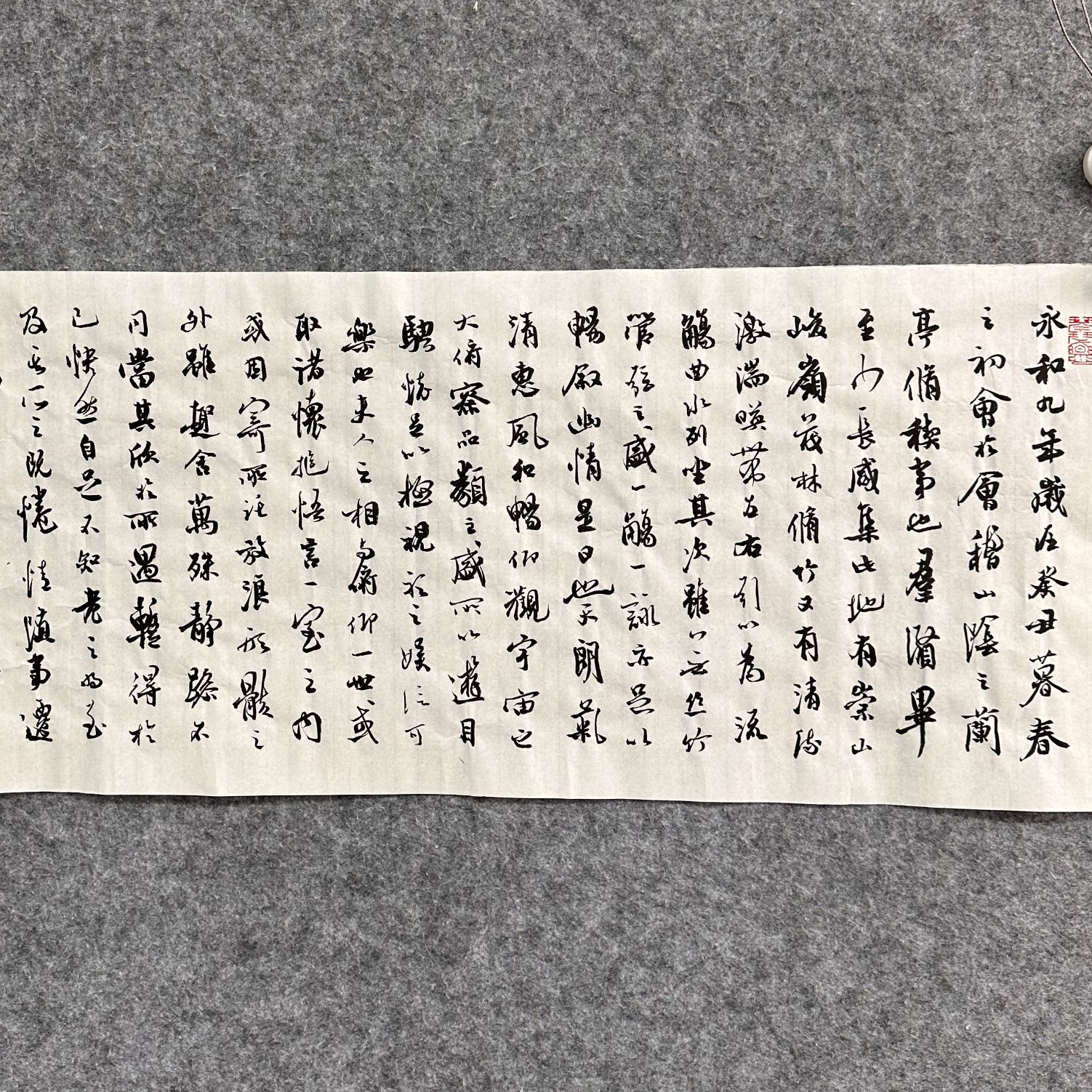 ff精品书法(内容跟直播间)(九)