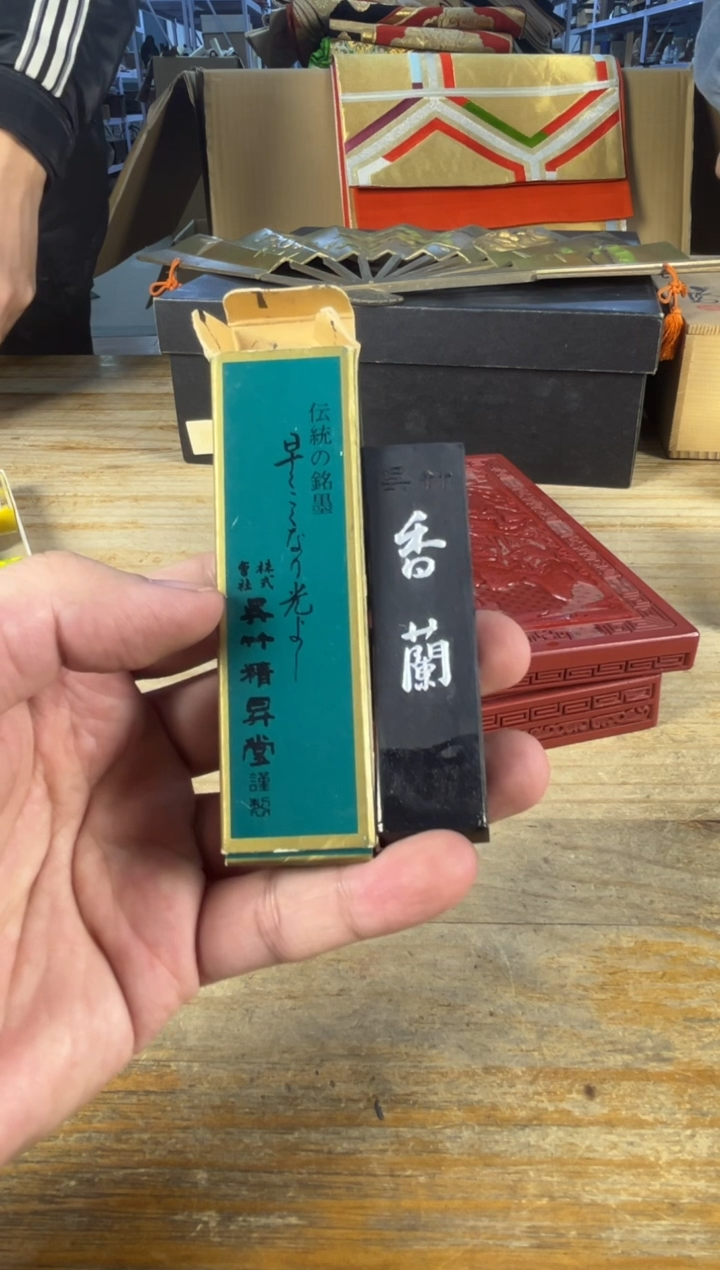 紫砂满18包邮 需讲解请先加车