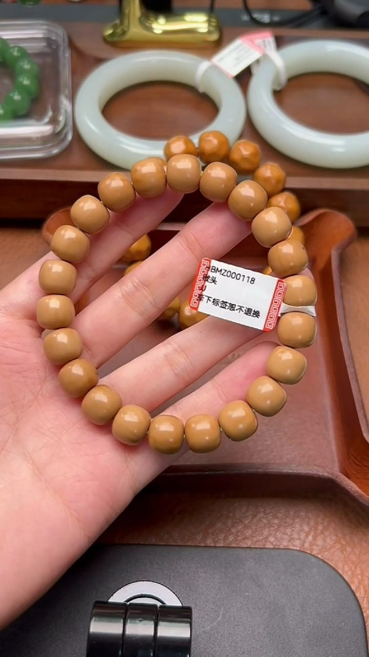 【闪购商品】猴头核桃手串HBMZ000118