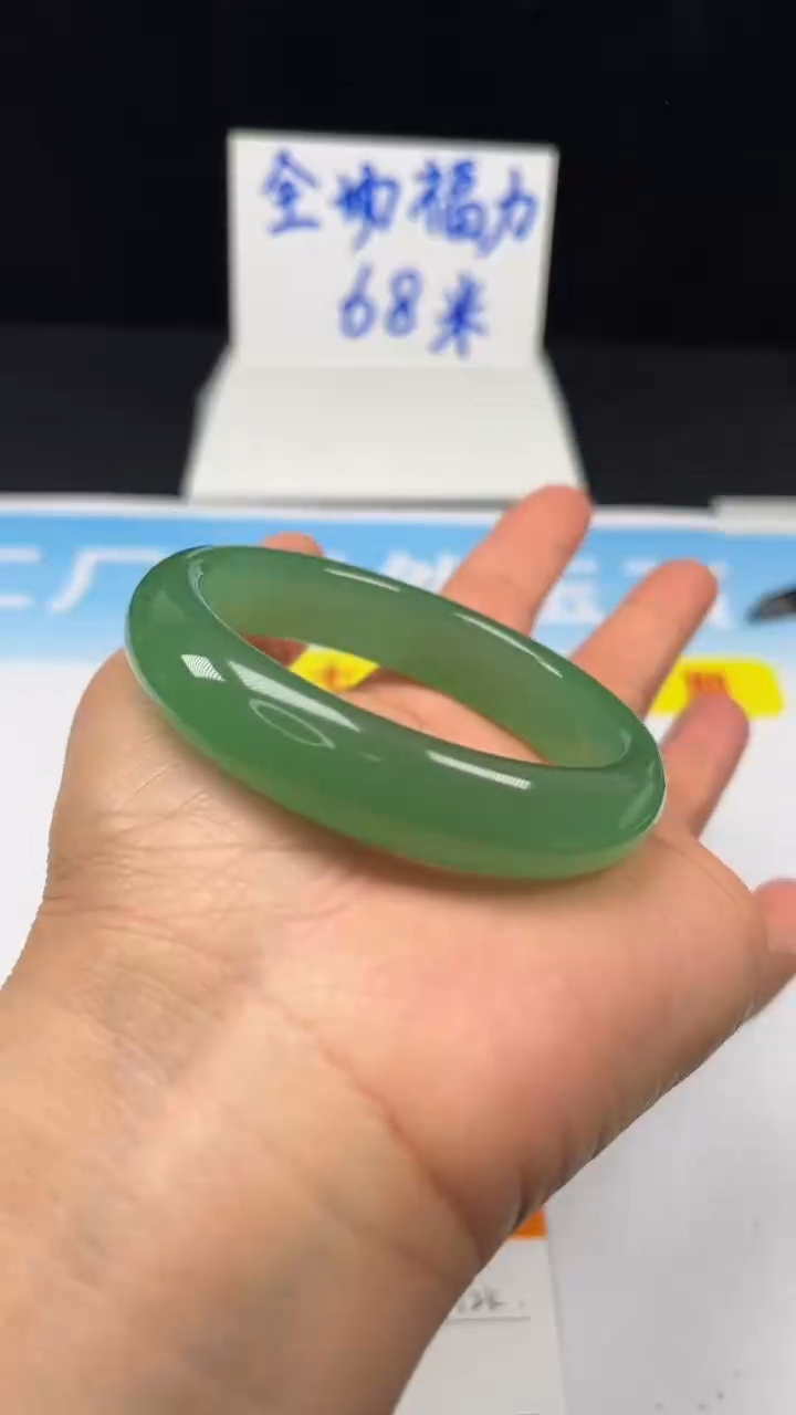 非金属珐琅124-57.7