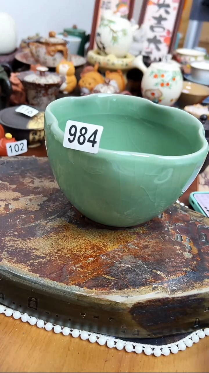   【茶瓷物语】大建水984