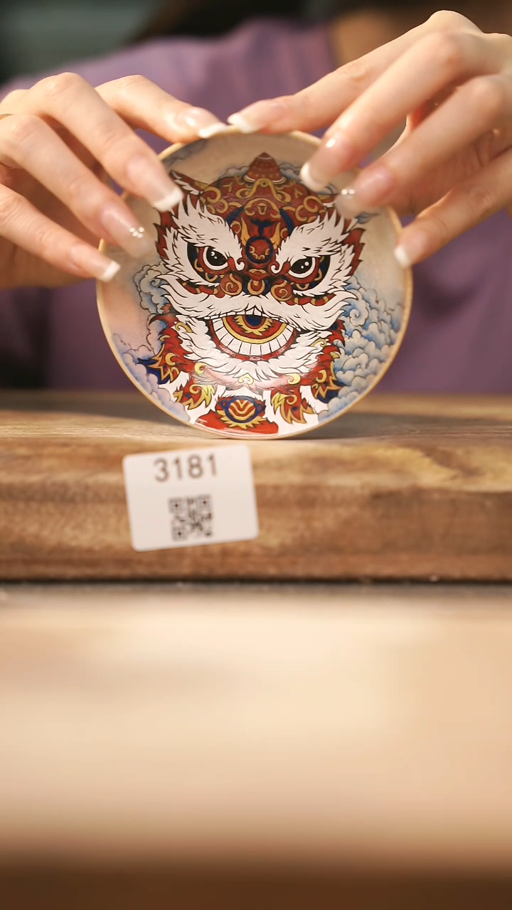 【落单孤品】福利/杯子@@3181