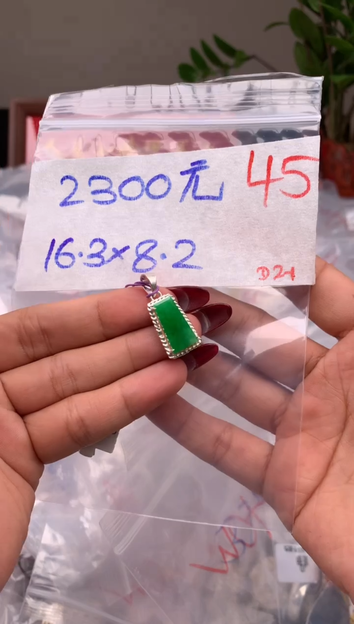 【闪购商品】定制翡翠未镶嵌毛货需精细抛光拍一发一