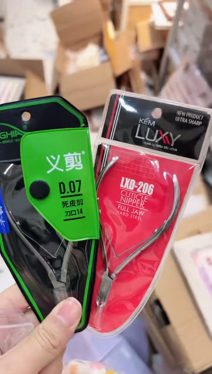 68  义剪D07送luxy   