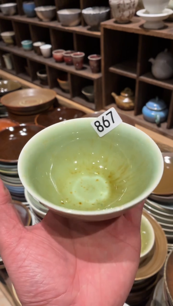 瓷片穗*.867微瑕枣花万福碗1个