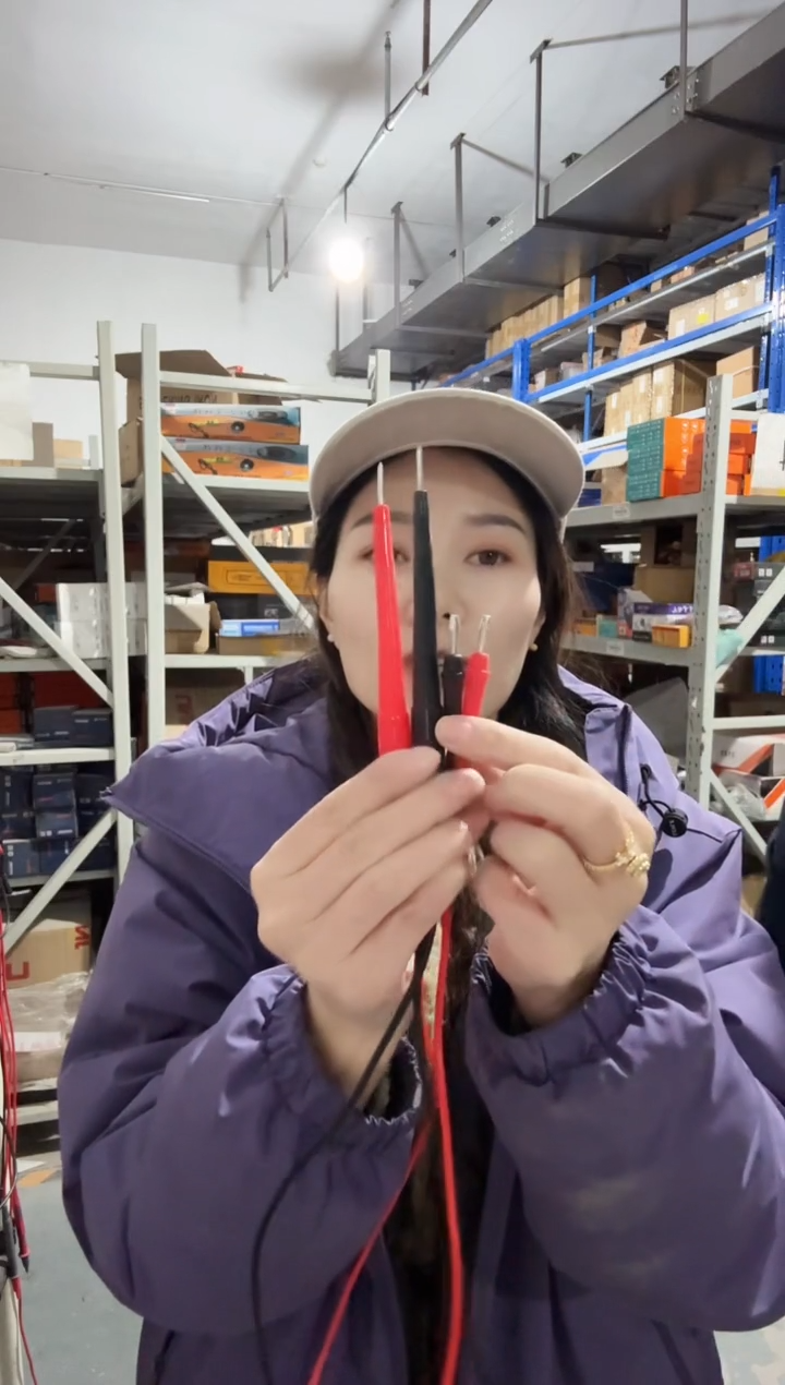 福利品通用型表笔