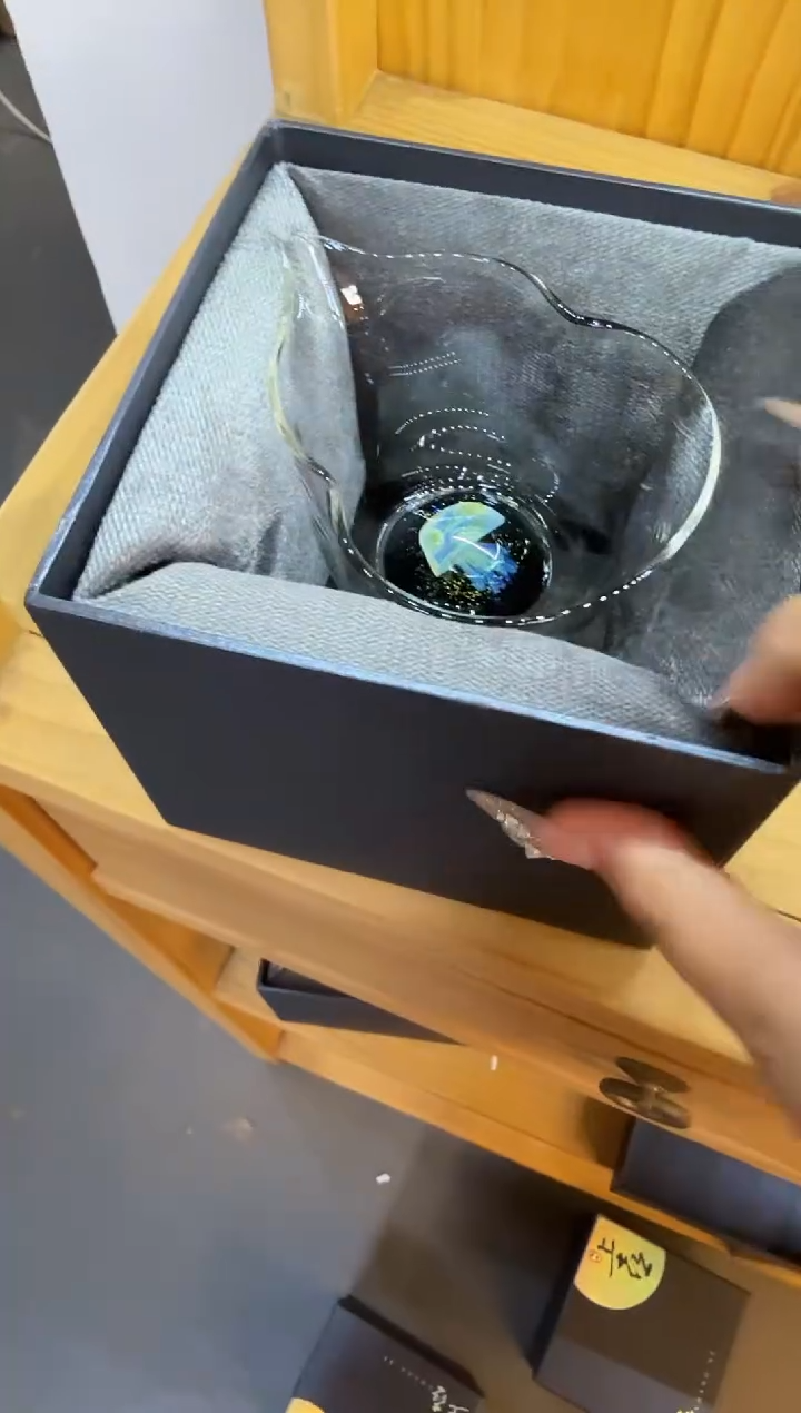 蓝色水母公道杯  