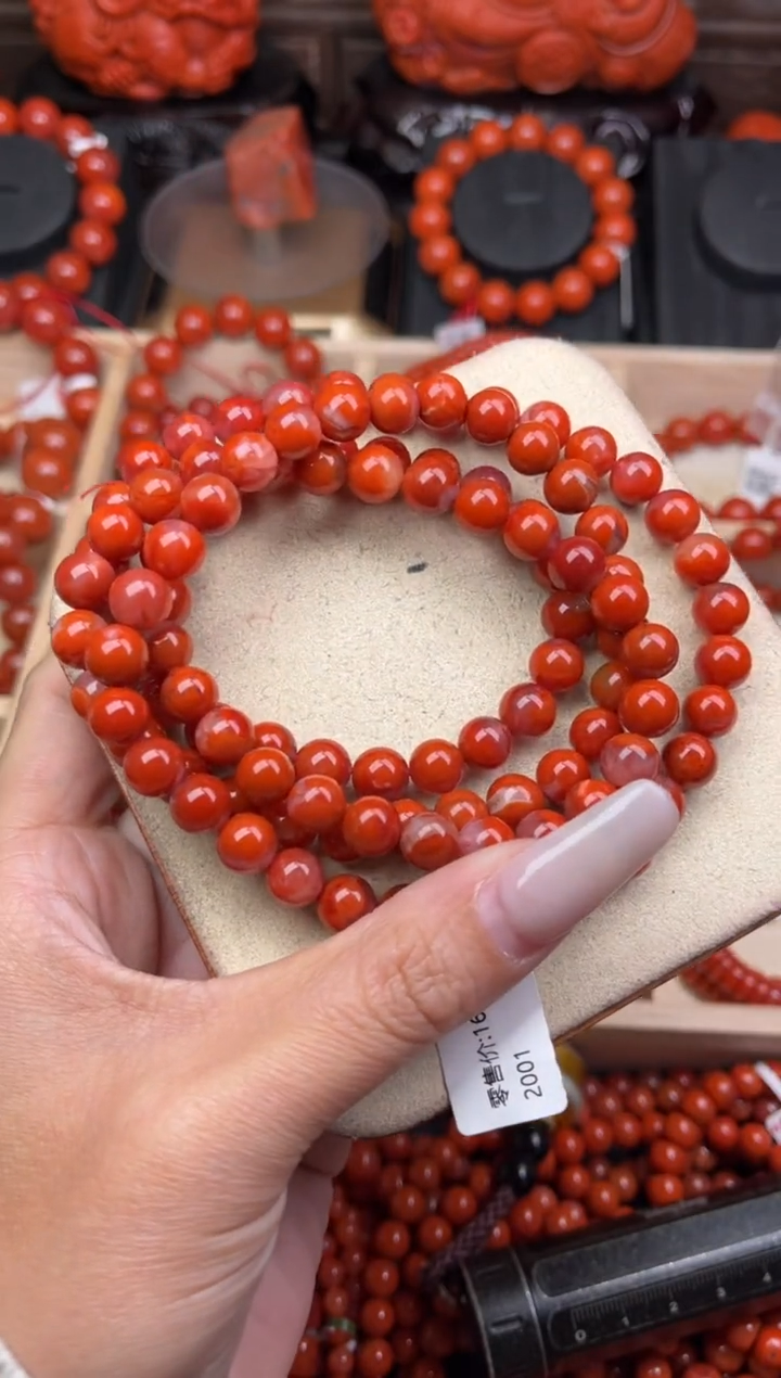 【闪购商品】南红玛瑙珠宝奇石未镶嵌-8+