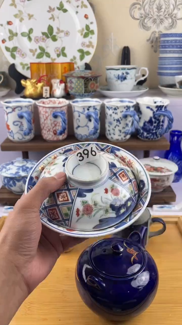 瓷片屋***猫396满28元包邮谨慎参拍