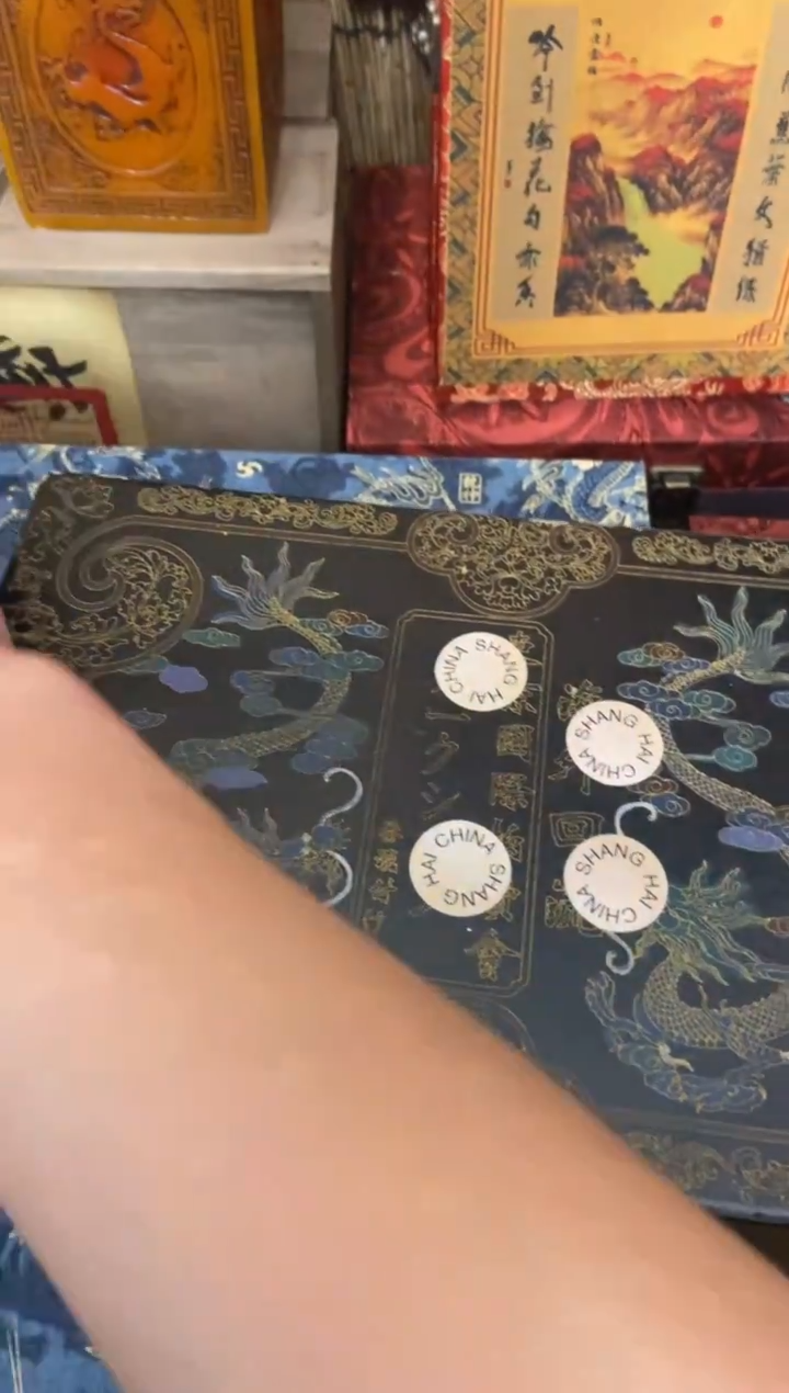 木特色=====福利盒