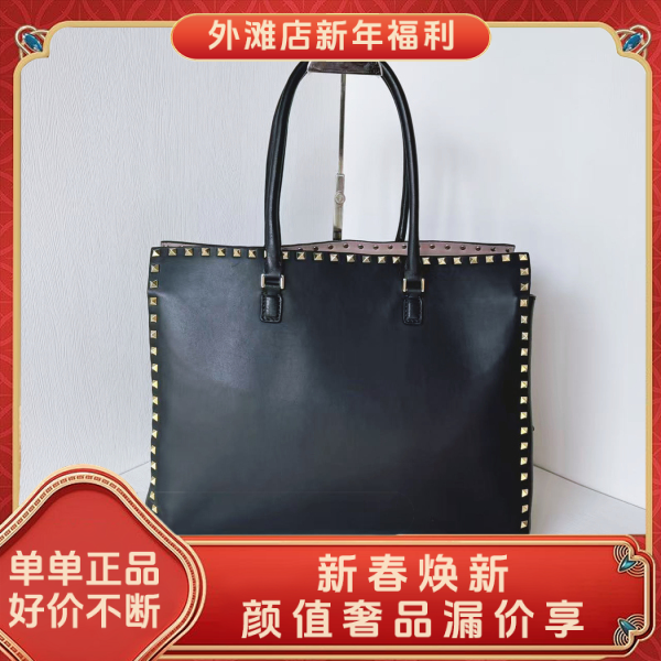 95新/华伦天奴/市场价18000/包包/250128MM0017