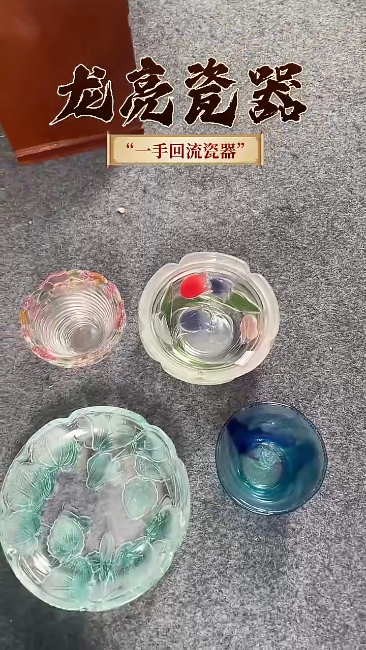 摆件超***呀饿死闻所未闻