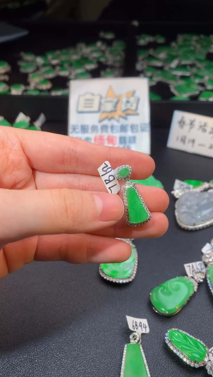 【闪购商品】翡翠颈饰银S925镶嵌翡翠