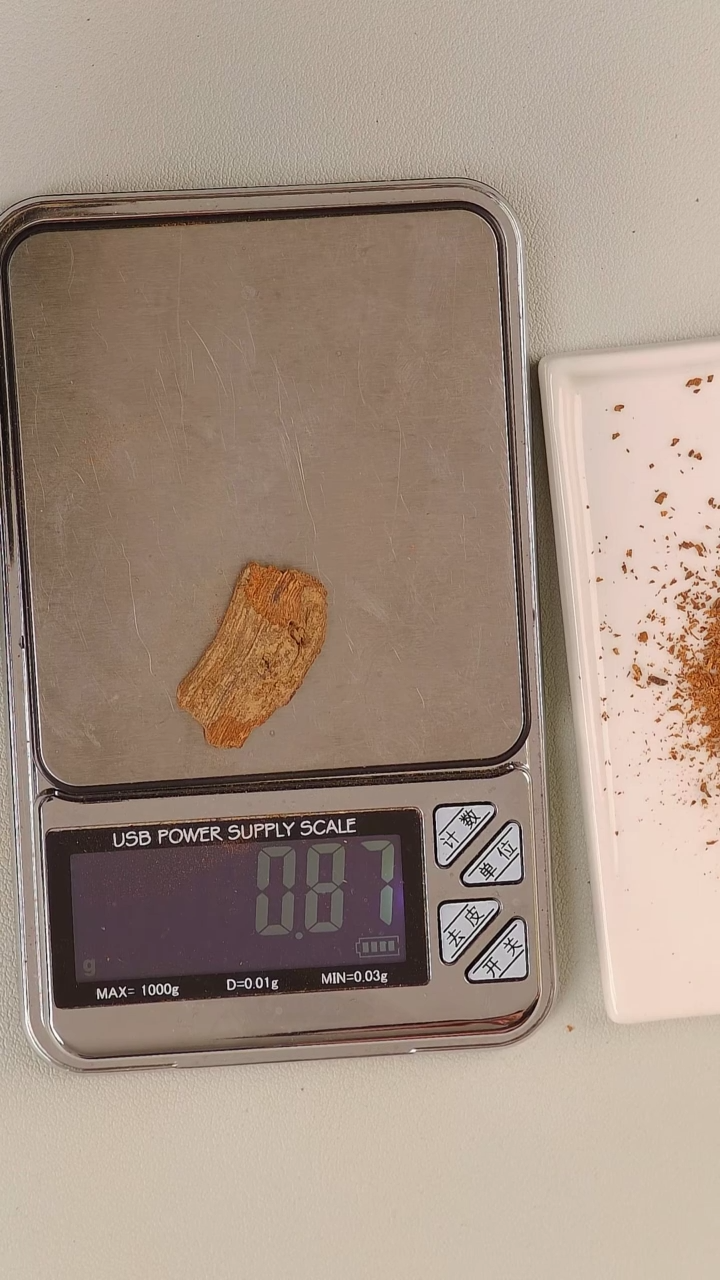 【闪购商品】沉香手把件富森红土沉水料0.87g