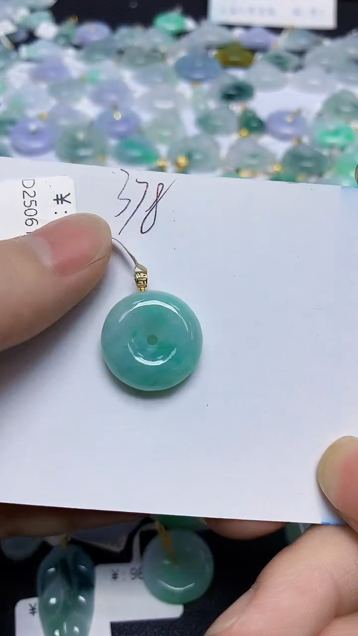颈饰18K金镶嵌翡翠天然缅甸翡翠A货翡翠百元以上9元证书费自理