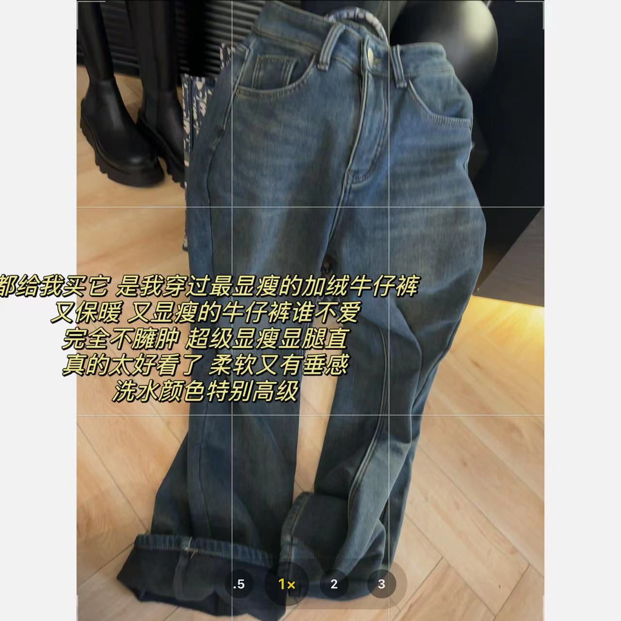 徐秋阳  暖沙牛仔  加绒牛仔裤秋冬日常通勤常规版型MC0150