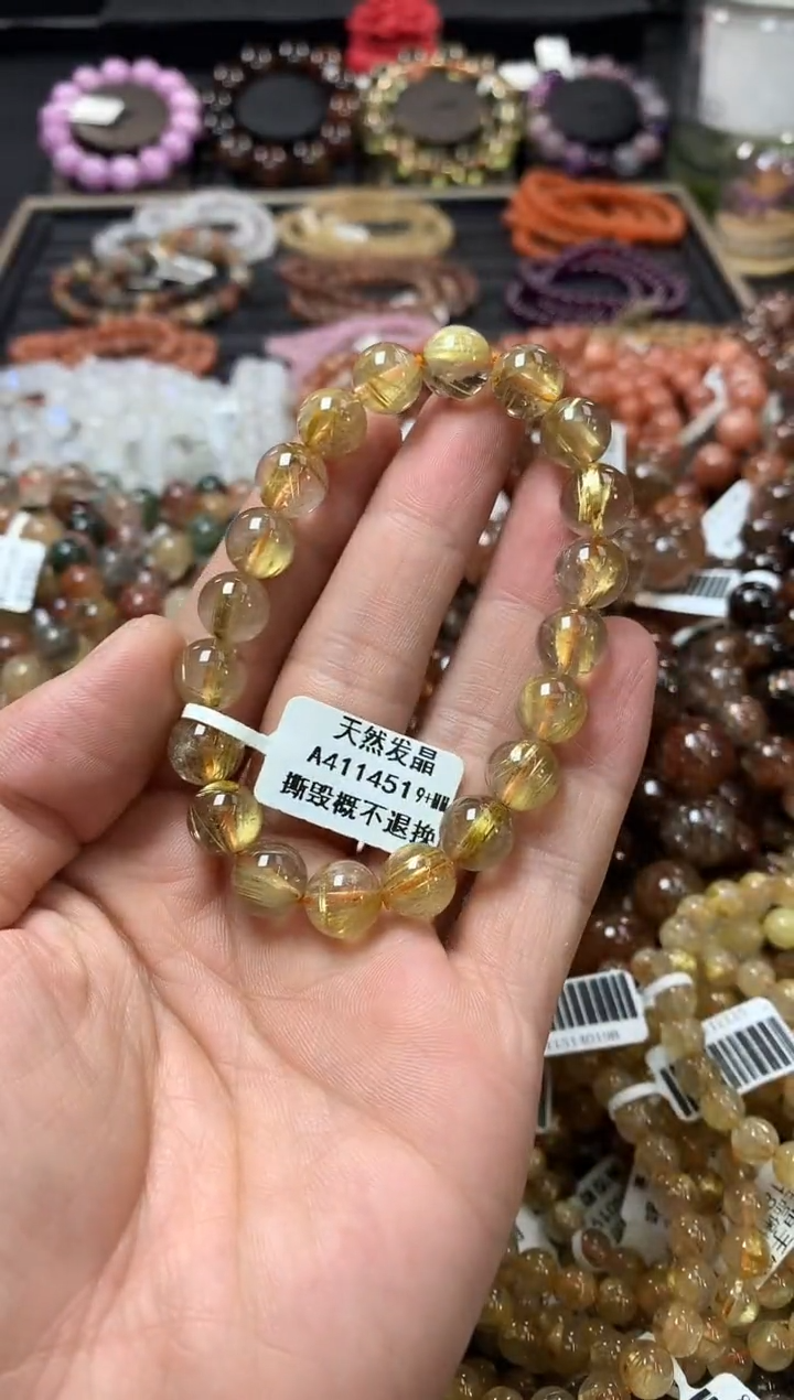 未镶嵌手链水晶9+