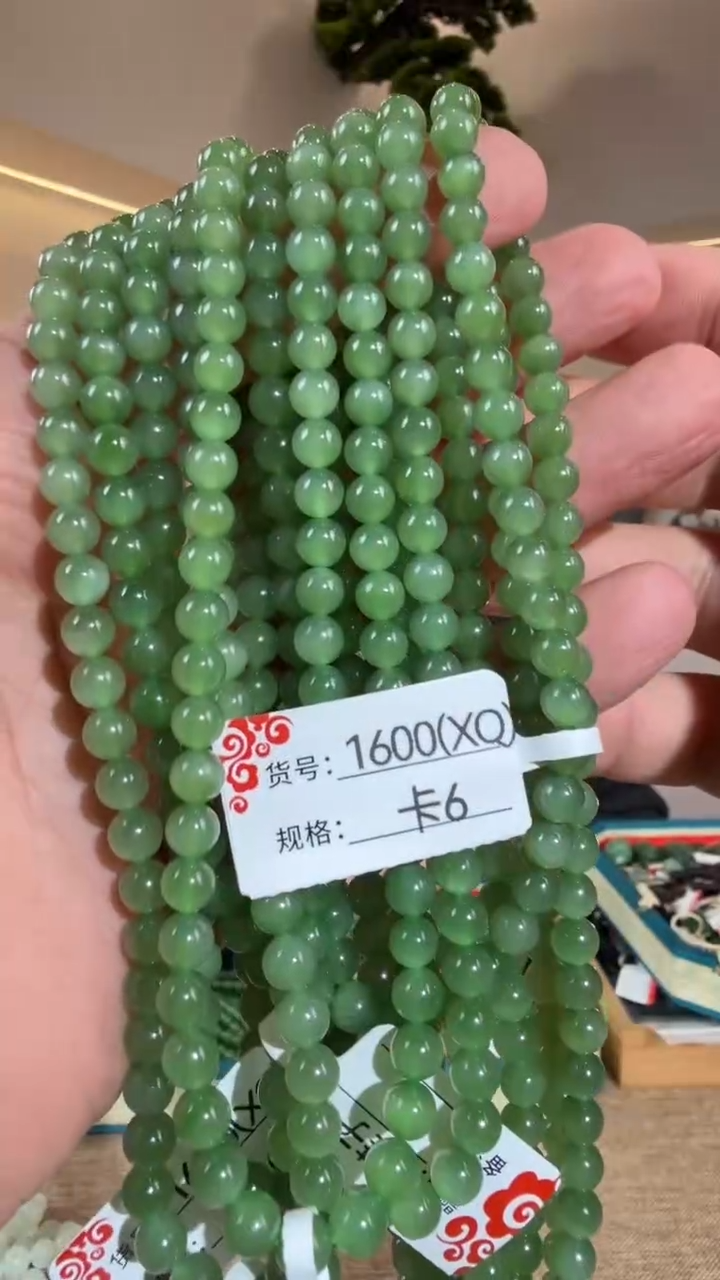 未镶嵌手串和田玉6XQ多样性发货发其中一件