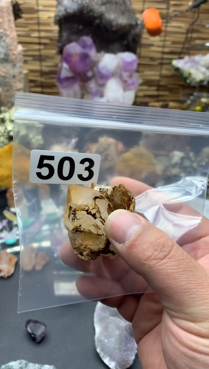 【闪购商品】紫晶珠宝半成品未镶嵌水晶503