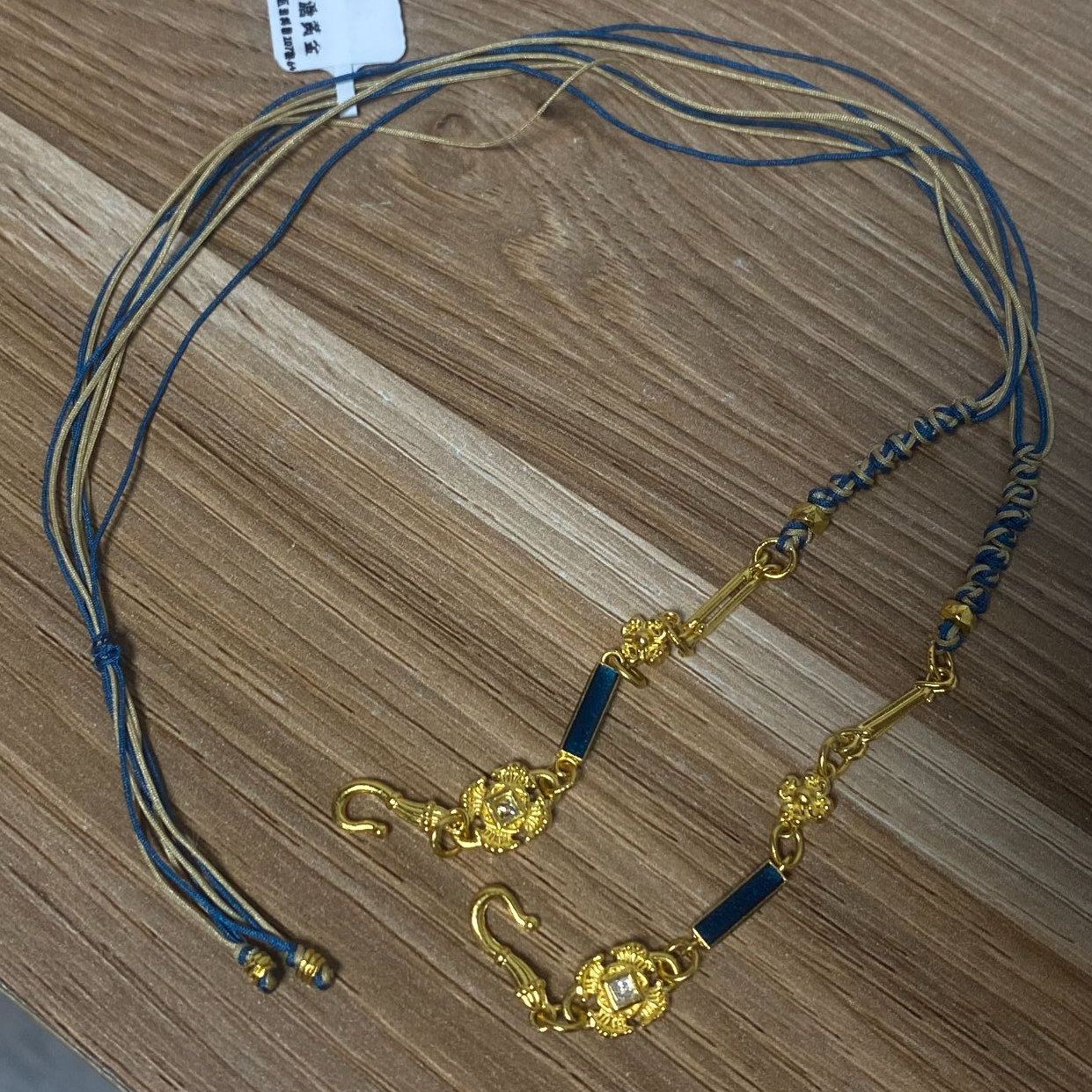 汕溏珠宝 足金烧蓝编织黄金双钩链