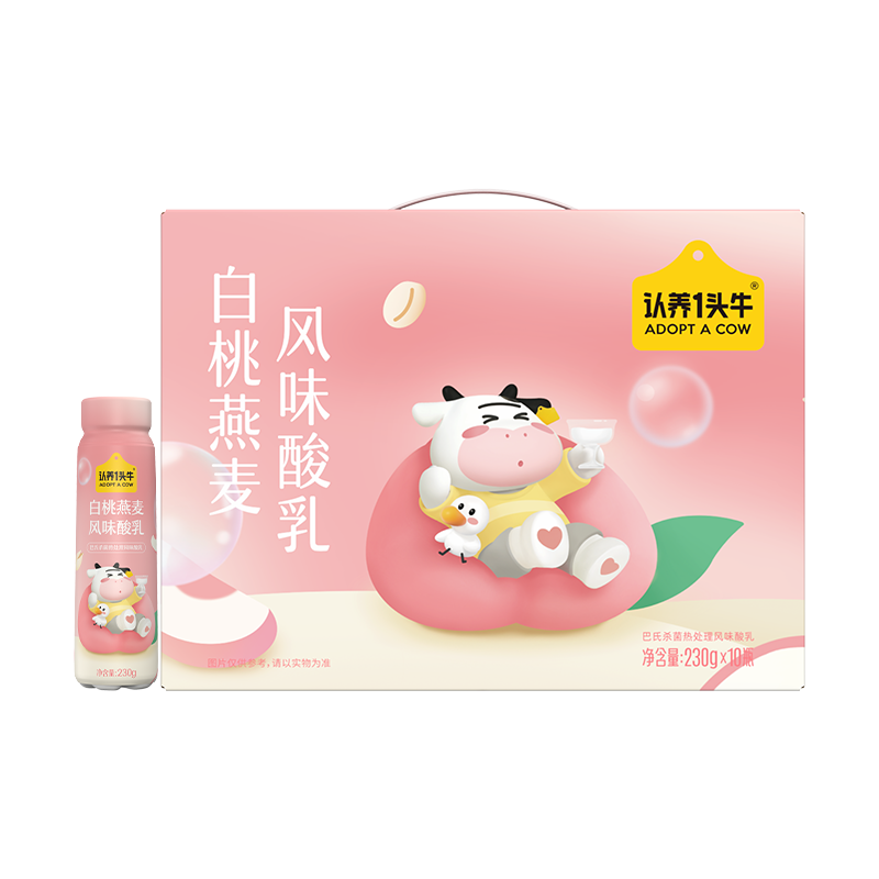 认养一头牛白桃燕麦酸乳 230g*10瓶/箱 