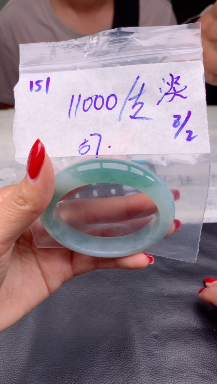 【闪购商品】定制翡翠未镶嵌151毛货需精细抛光手镯多样性拍一发一
