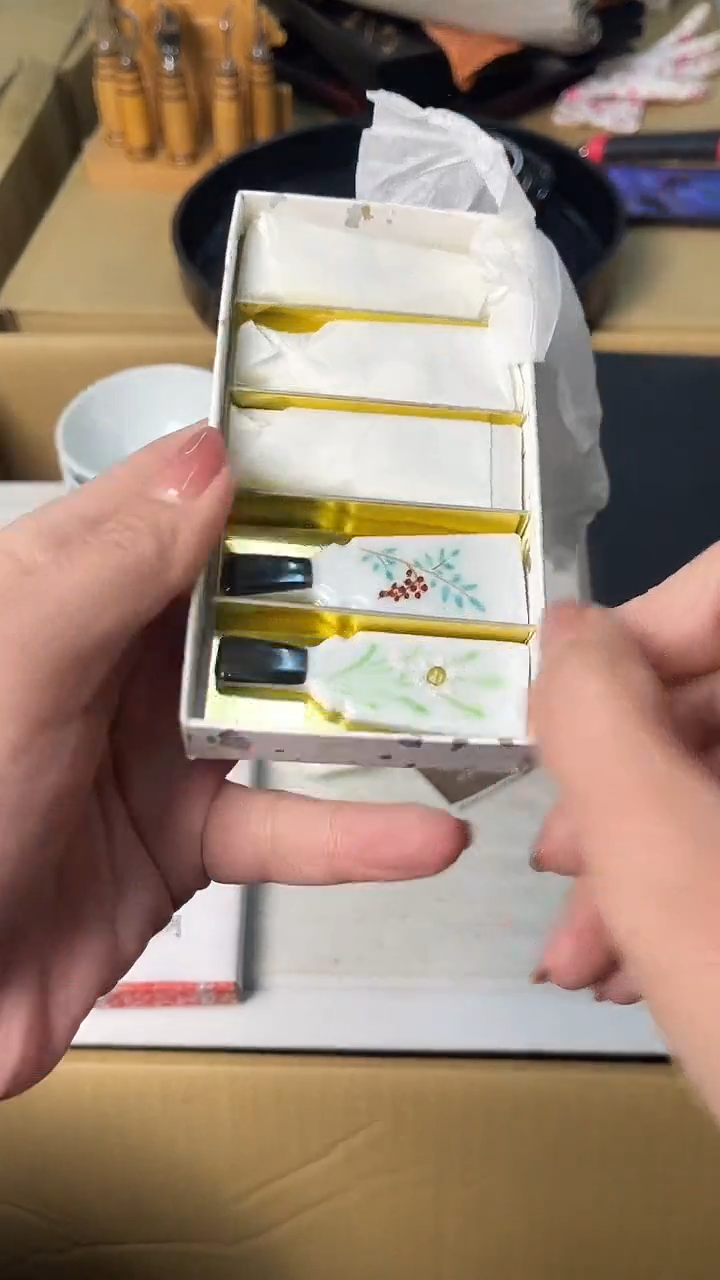 中古杂项默认微瑕，满18包邮
