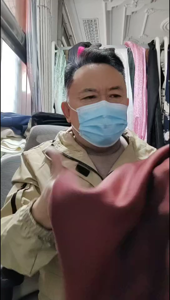 酒红色纯色薄款单面布料