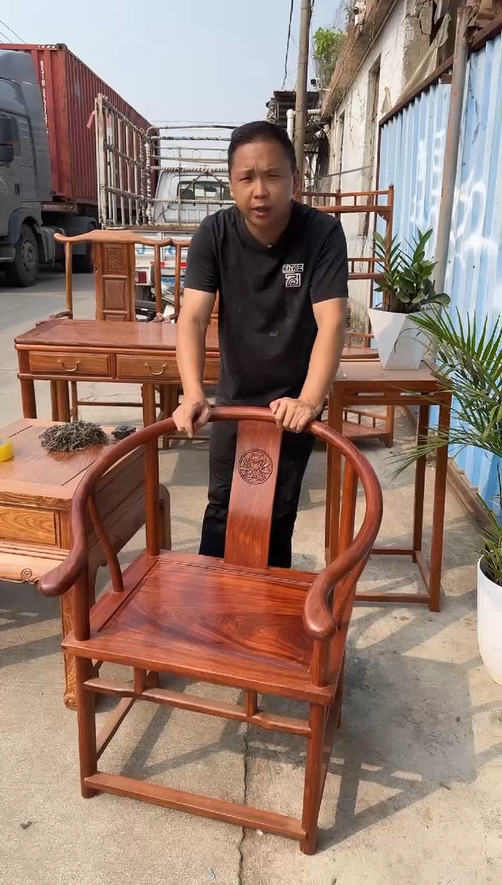 木休闲小圈椅阳台家用